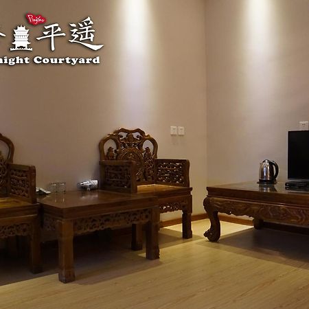 Fly By Knight Pingyao Courtyard Hotel Buitenkant foto